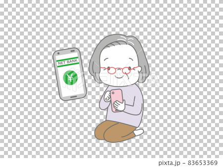 スマートフォンでインターネットバンキングを利用するおばあさん 83653369