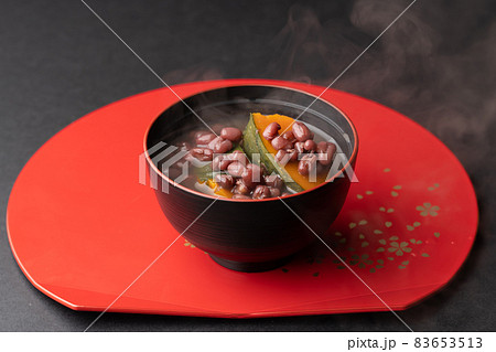 お汁粉、冬至かぼちゃ 83653513