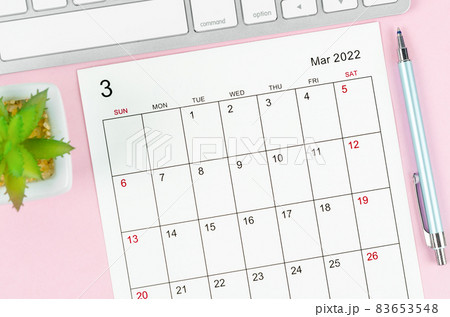 March 2022 calendar sheet. March 2022 calendar sheet. 83653548