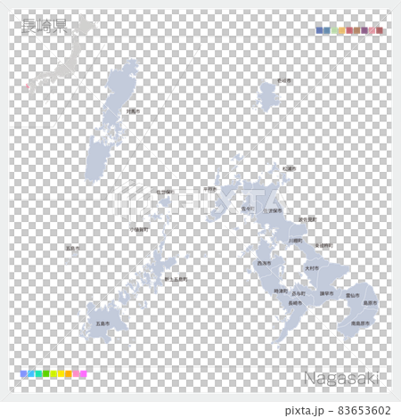 Nagasaki Prefecture / Nagasaki / Municipal Name 83653602