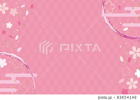 ピンク色の桜柄 和柄背景用素材のイラスト素材