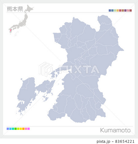 熊本県・Kumamoto 83654221
