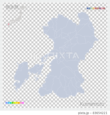 熊本県・Kumamoto 83654221