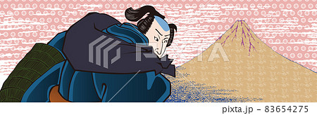 凱風快晴　カラフル＆武士 83654275