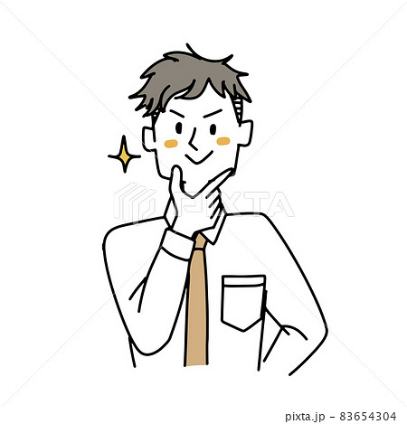 顎の下に手をやりキリッとしている男性 83654304