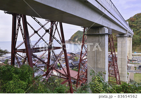 兵庫県香美町の余部橋梁と余部鉄橋「空の駅」 83654562