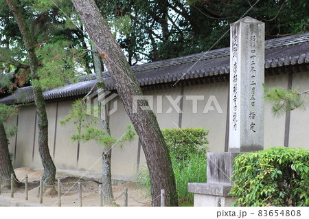 7D唐招提寺2018年観光その14 83654808