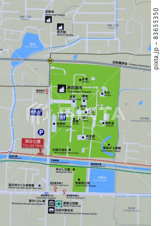7D唐招提寺2018年観光案内地図その2 7D唐招提寺2018年観光案内地図その2 83655350