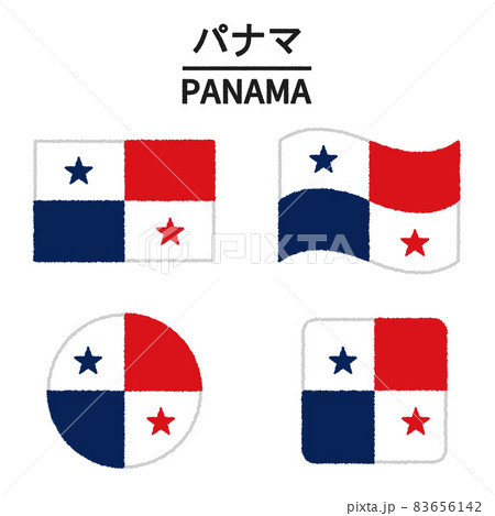 パナマの国旗のイラスト 83656142