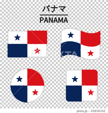 パナマの国旗のイラスト 83656142