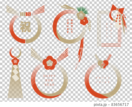 一組祝賀 Mizuhiki 設計 83656717