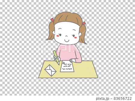 寫信的女孩 寫信的女孩 83656722