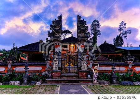 Pura Ulun Danu Beratan or Pura Bratan is a Hindu temple on a lake Beratan in Bali, Indonesia. 83656946