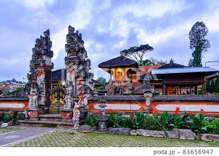 Pura Ulun Danu Beratan or Pura Bratan is a Hindu temple on a lake Beratan in Bali, Indonesia. Pura Ulun Danu Beratan or Pura Bratan is a Hindu temple on a lake Beratan in Bali, Indonesia. 83656947