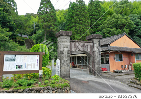 姶良市の山田の凱旋門 姶良市の山田の凱旋門 83657576