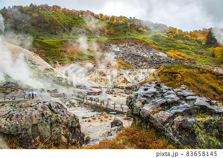 秋田県 秋の玉川温泉 秋田県 秋の玉川温泉 83658145