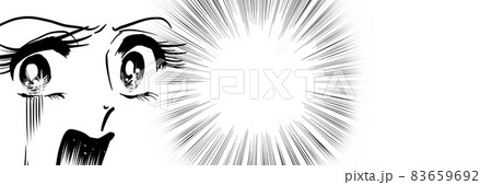 70年代少女漫画顔面蒼白ショックを受けて白目絶句ドアップ女の子　 83659692