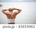 筋肉女子 83659962