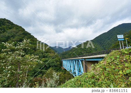 天馬街道 国道236号 翠明橋 天馬街道 国道236号 翠明橋 83661151