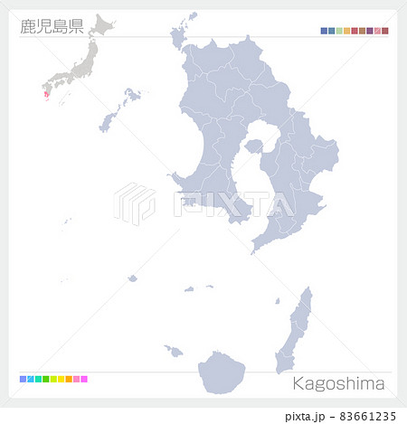 鹿児島県・Kagoshima 83661235