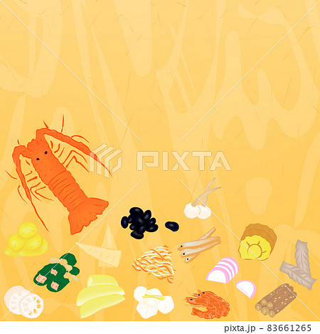 おせちの和背景イラスト おせちの和背景イラスト 83661265