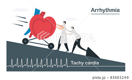 Doctor and medical assistant push heart that flows down quickly. This heart disease called tachycardia arrhythmia. Periodic signal is fast impulse response. Isolated cardiology vector illustration. Doctor and medical assistant push heart that flows down quickly. This heart disease called tachycardia arrhythmia. Periodic signal is fast impulse response. Isolated cardiology vector illustration. 83663249