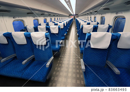 新幹線 N700系の座席 新幹線 N700系の座席 83663493