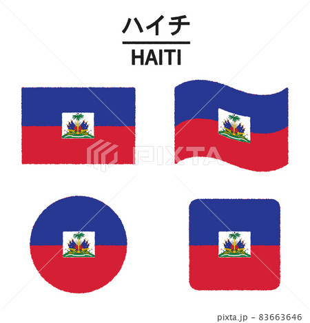 haitian flag background