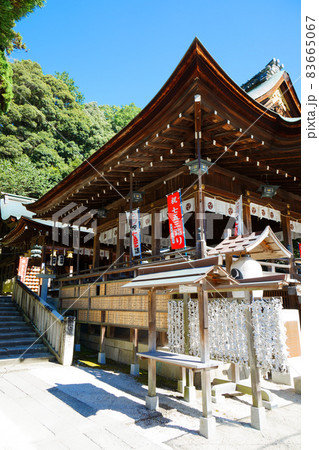 近江八幡 日牟禮神社 拝殿 近江八幡 日牟禮神社 拝殿 83665067