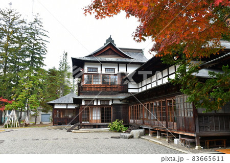 上杉神社　上杉記念館　松岬神社 83665611