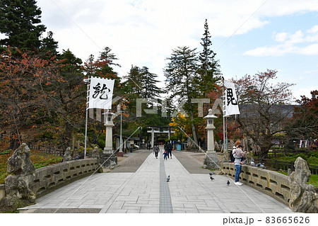 上杉神社　上杉記念館　松岬神社 83665626