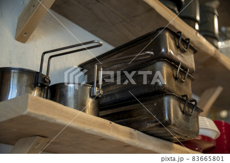 共同キッチン 83665801