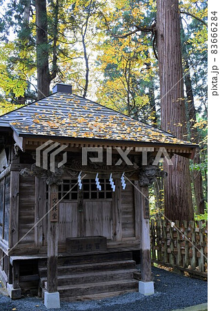 熊野大社 東北の伊勢 日本三熊野 熊野大社 東北の伊勢 日本三熊野 83666284
