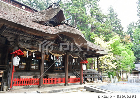 熊野大社　東北の伊勢　日本三熊野 83666291