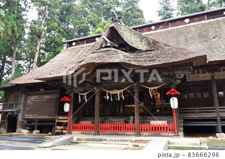熊野大社 東北の伊勢 日本三熊野 熊野大社 東北の伊勢 日本三熊野 83666296