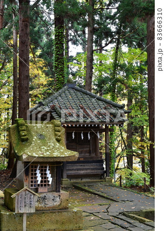 熊野大社　東北の伊勢　日本三熊野 83666310