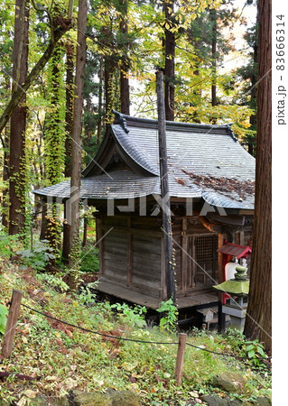 熊野大社　東北の伊勢　日本三熊野 83666314