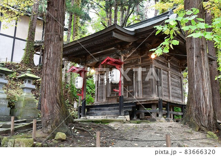 熊野大社　東北の伊勢　日本三熊野 83666320