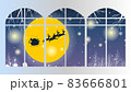 クリスマス 冬 雪 83666801