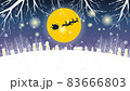 クリスマス 冬 クリスチャン 83666803