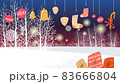 クリスマス 冬 クリスチャン 83666804