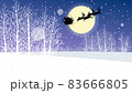 クリスマス 冬 クリスチャン 83666805