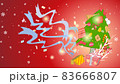 クリスマス 冬 クリスチャン 83666807