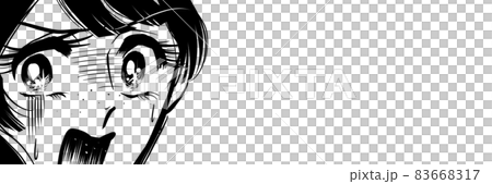 70年代少女漫画嫌な予感怖がり怯える黒髪女性アップ 83668317