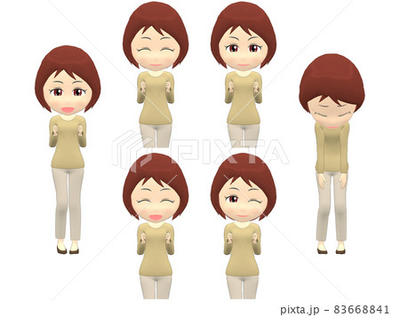 【成功 失敗】 女性 ニット ボブ 正面 【成功 失敗】 女性 ニット ボブ 正面 83668841