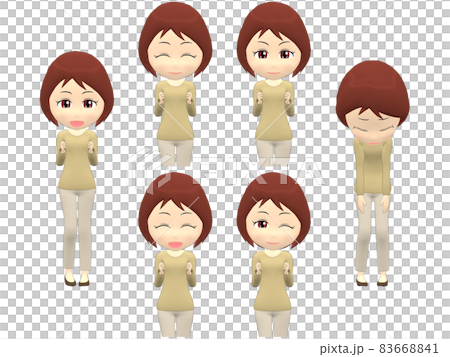 [Success and Failure] Female Knit Bob Front 83668841