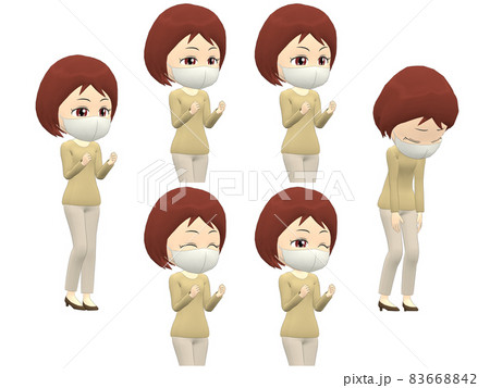 【成功 失敗】 女性 ニット ボブ 斜め 【成功 失敗】 女性 ニット ボブ 斜め 83668842