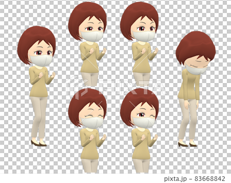 [Success and Failure] Female Knit Bob Diagonal 83668842