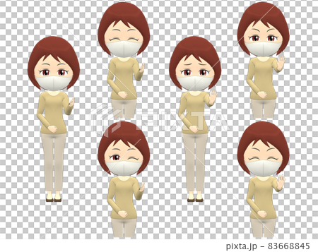 [OK NG A] Female knit bob front 83668845