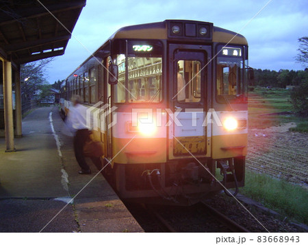 のと電鉄? 金沢駅 蛸島駅 サボ 行先板 能登電鉄？ 看板 電車 60cm x